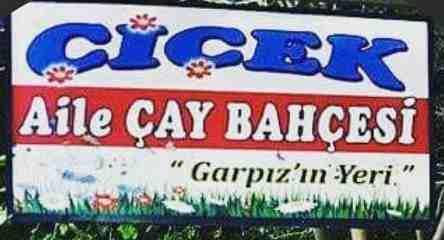 Çiçek Aile Çay Bahçesi